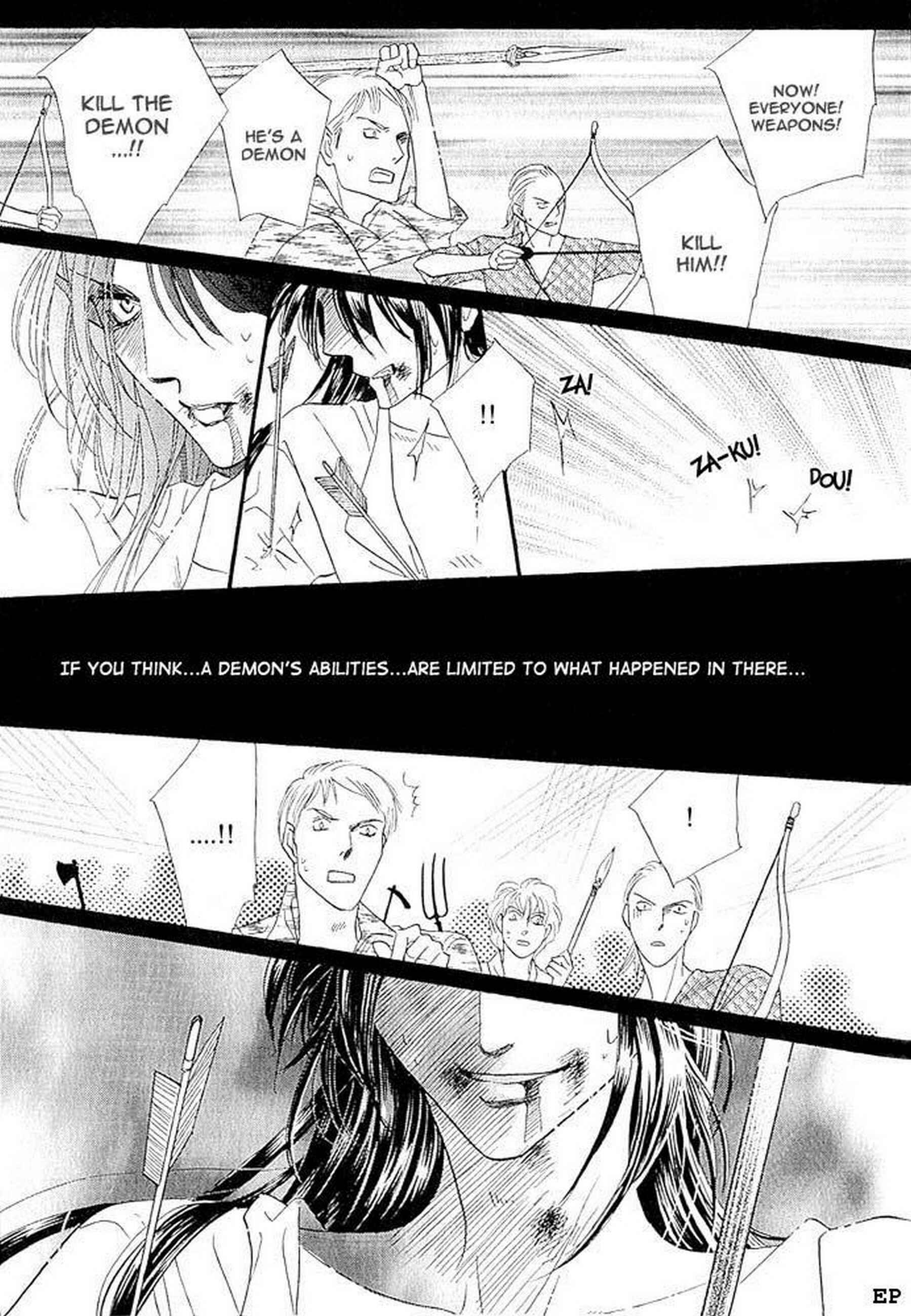 Page 35 Chapter 3 Koori no Mamono no Monogatari Gaiden