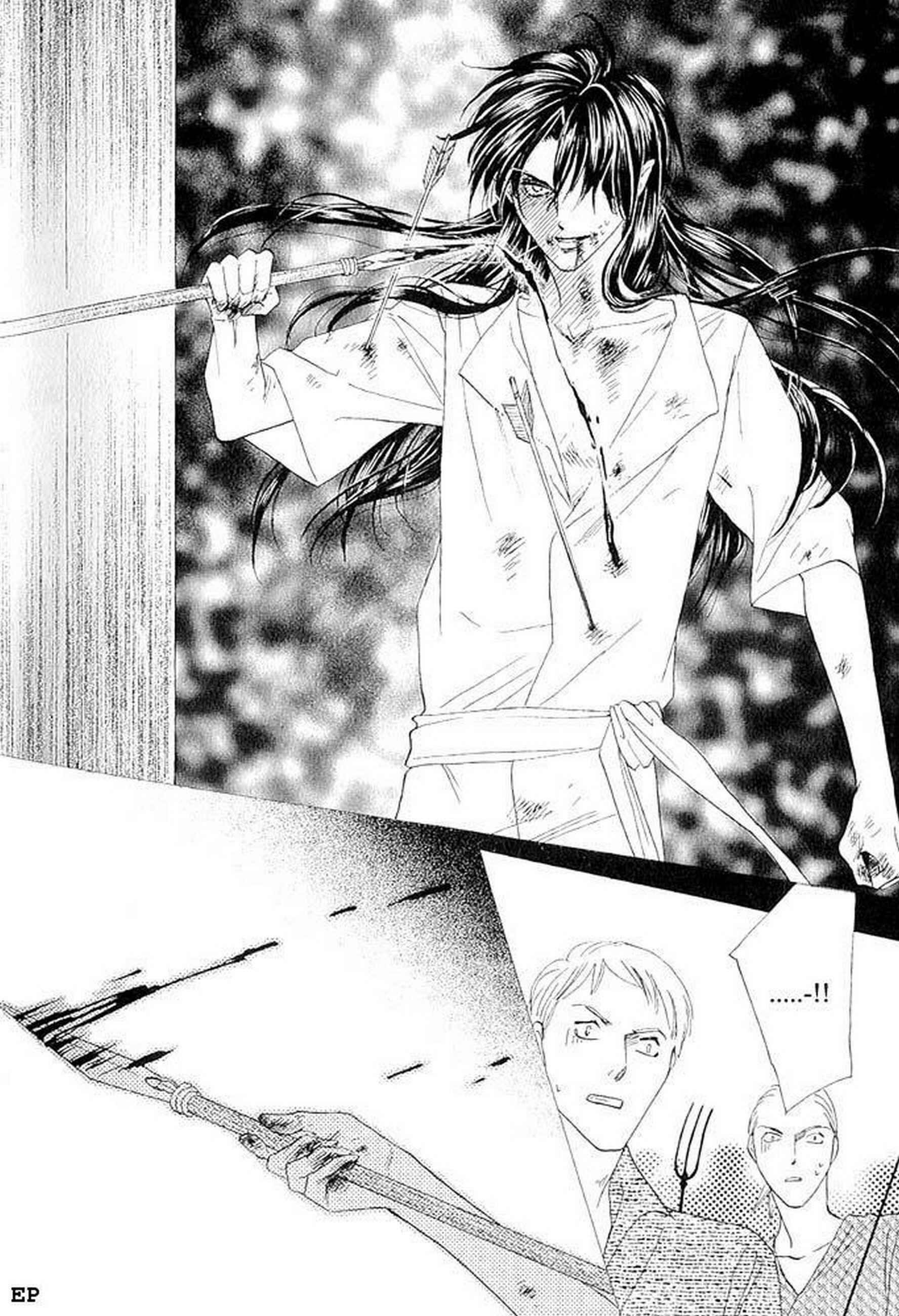 Page 36 Chapter 3 Koori no Mamono no Monogatari Gaiden