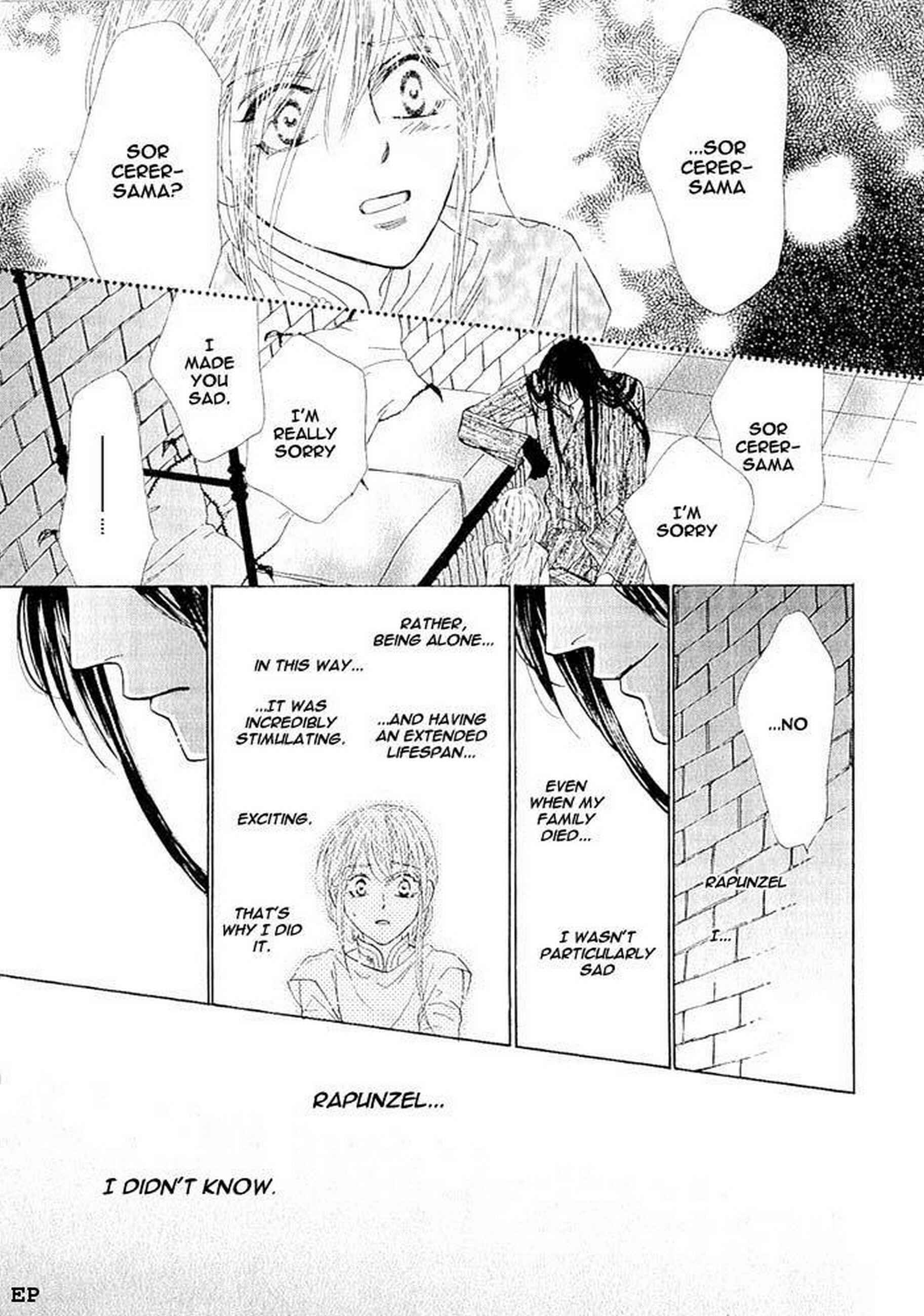 Page 39 Chapter 3 Koori no Mamono no Monogatari Gaiden