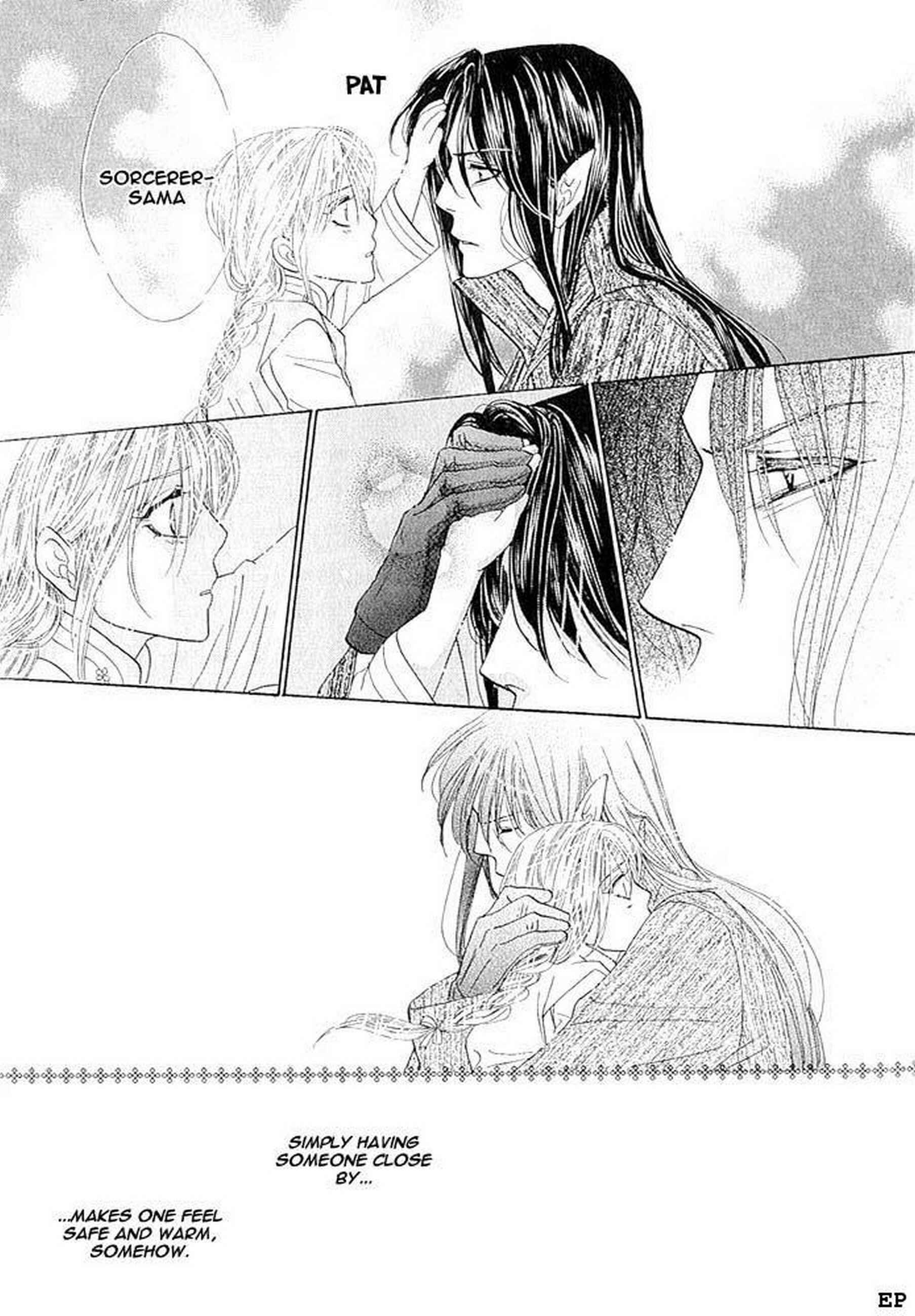 Page 41 Chapter 3 Koori no Mamono no Monogatari Gaiden