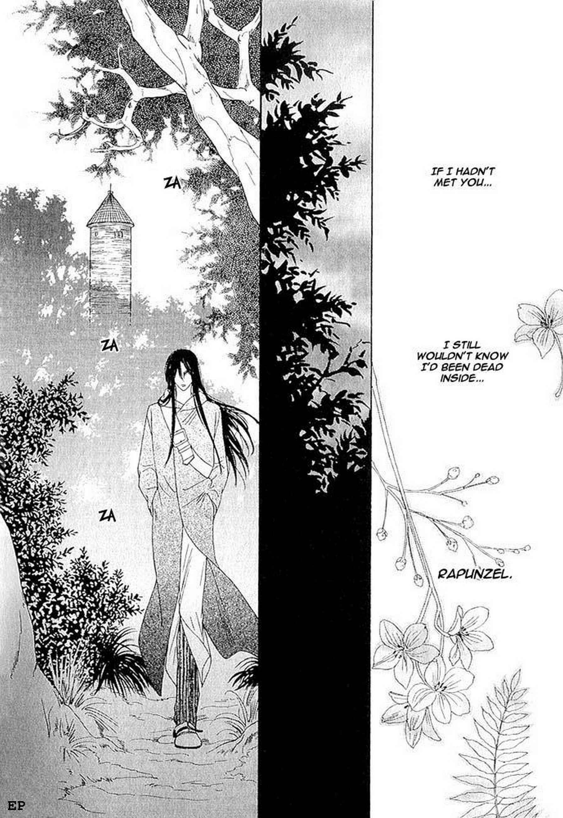 Page 42 Chapter 3 Koori no Mamono no Monogatari Gaiden