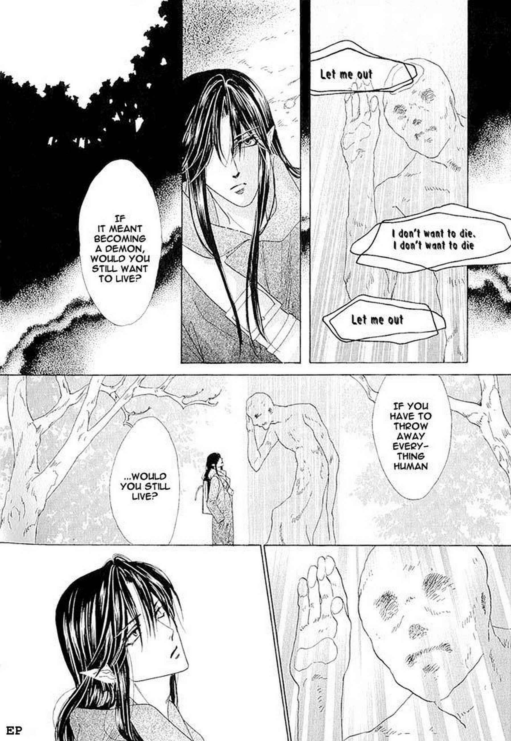 Page 44 Chapter 3 Koori no Mamono no Monogatari Gaiden