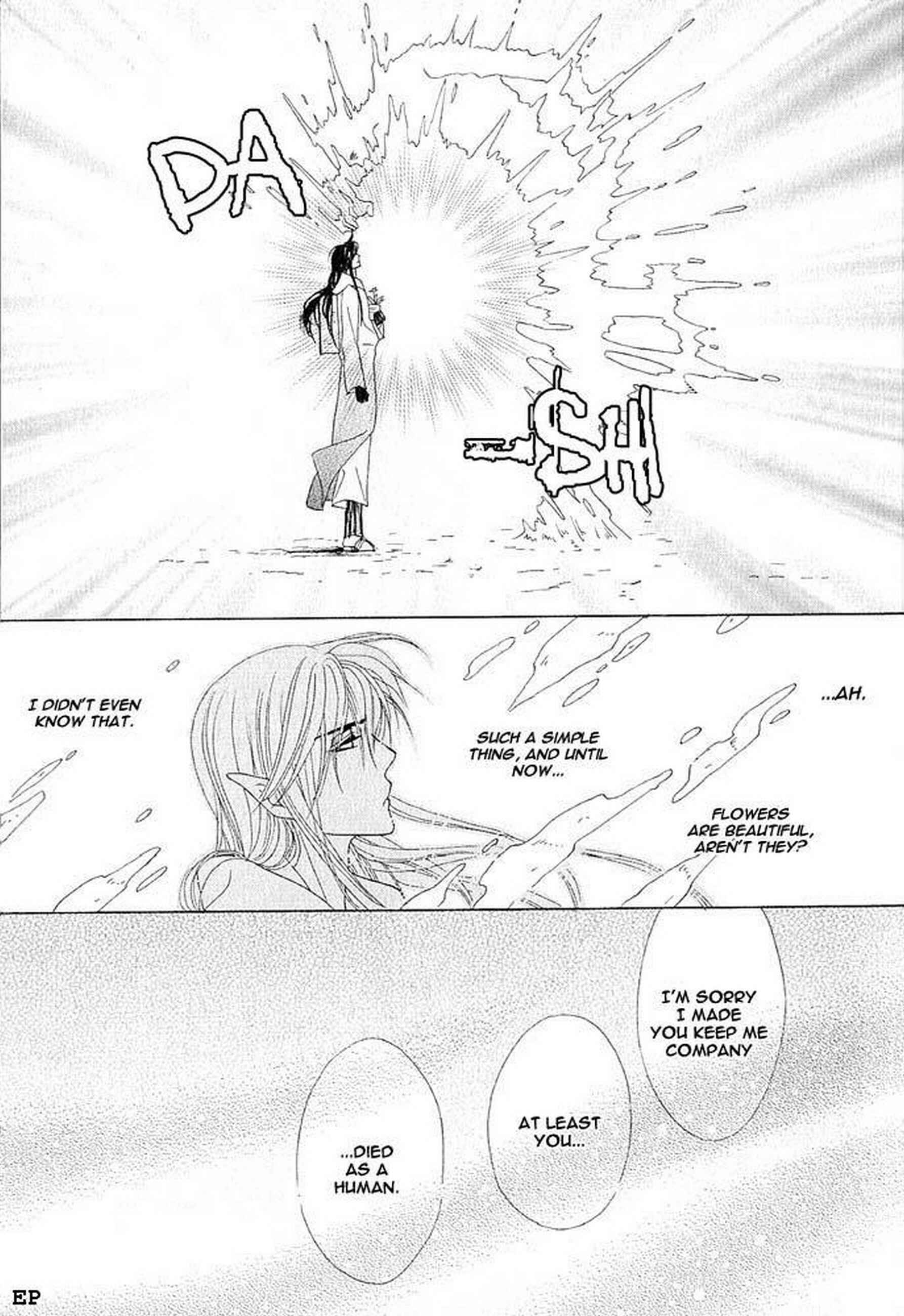 Page 47 Chapter 3 Koori no Mamono no Monogatari Gaiden