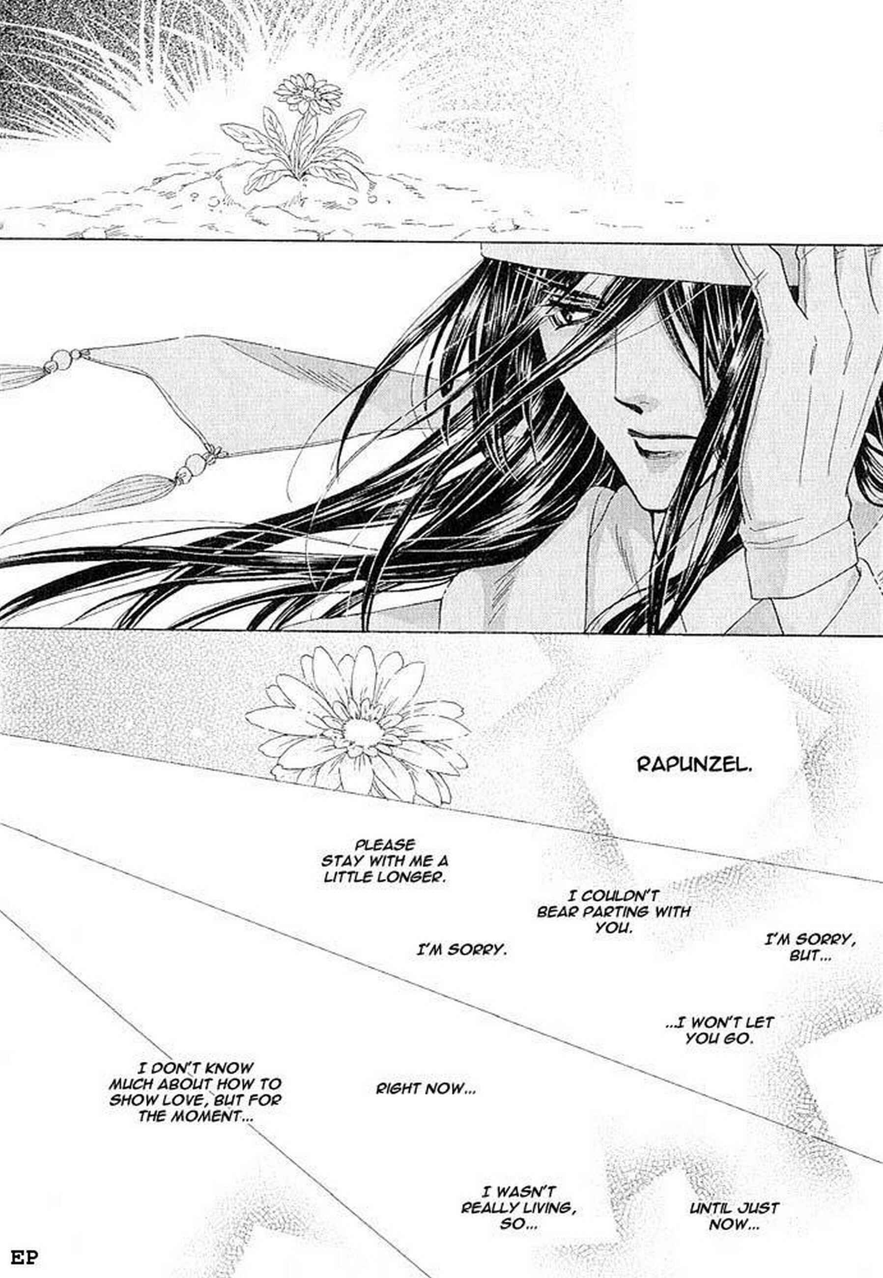 Page 48 Chapter 3 Koori no Mamono no Monogatari Gaiden