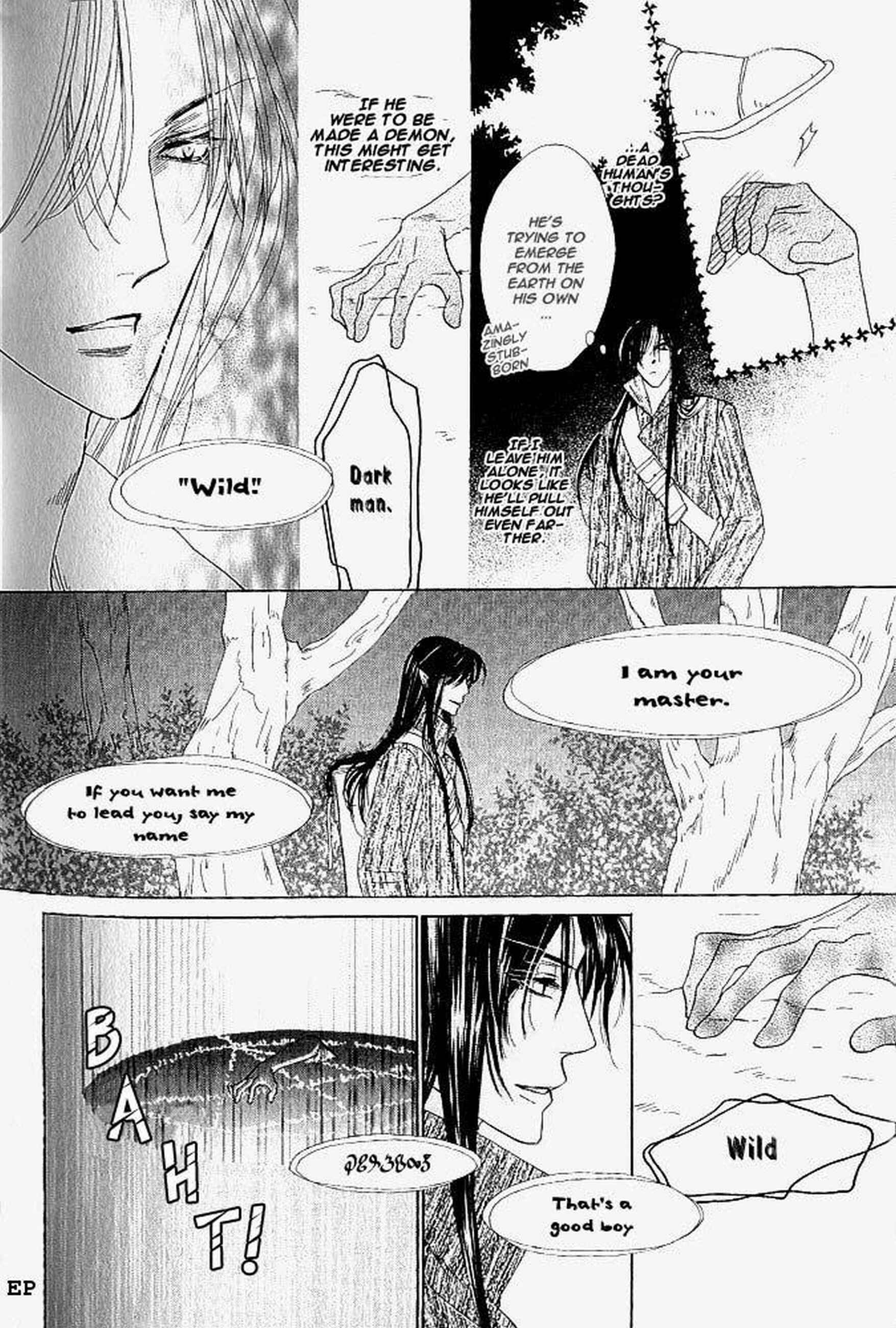 Page 8 Chapter 3 Koori no Mamono no Monogatari Gaiden