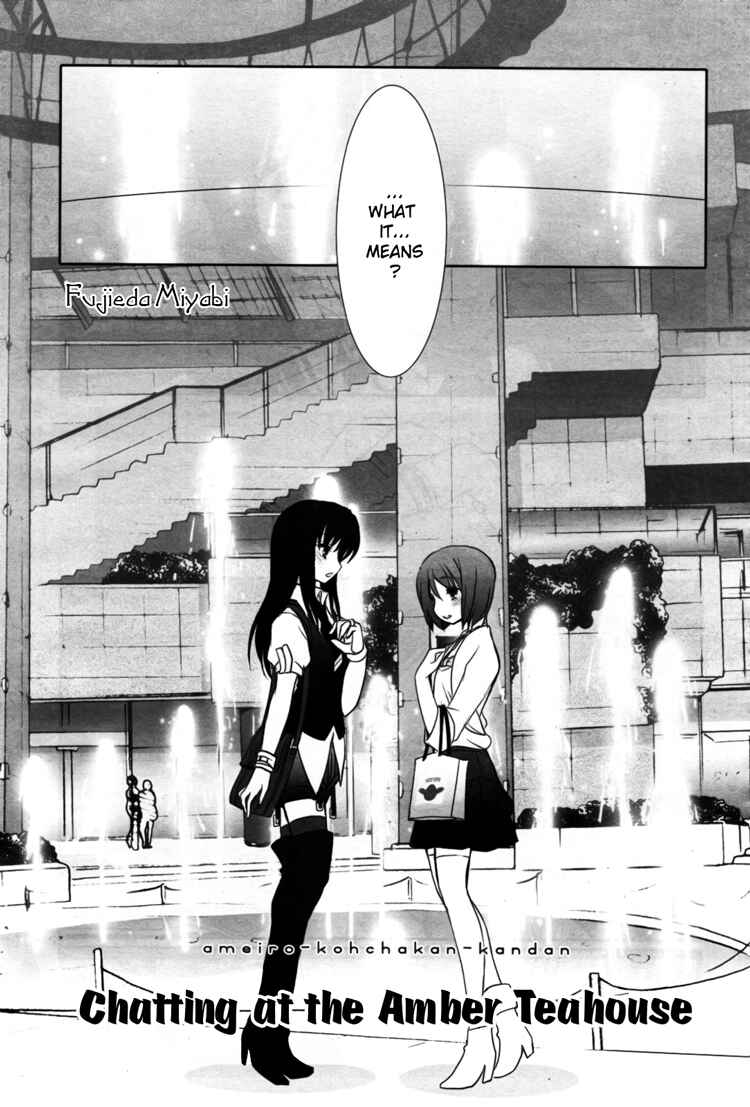 Page 1 Chapter 11 Chatting at the Amber Teahouse