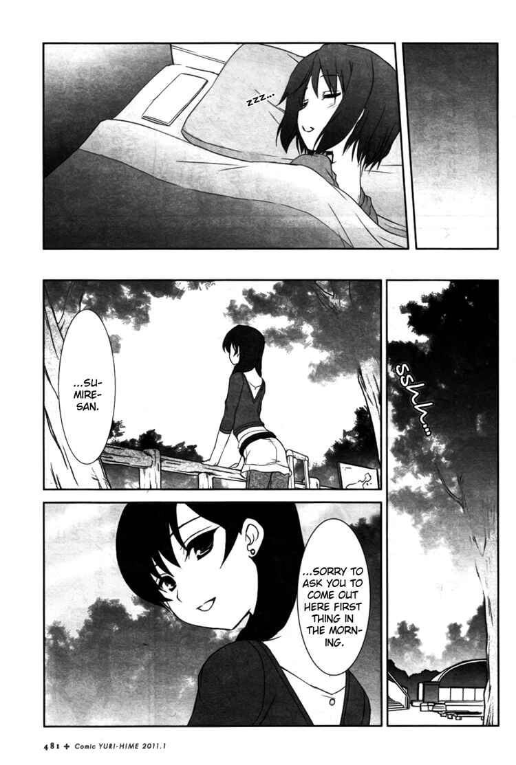 Page 15 Chapter 11 Chatting at the Amber Teahouse
