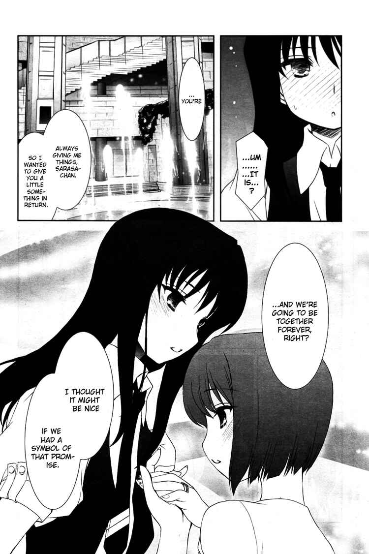 Page 6 Chapter 11 Chatting at the Amber Teahouse