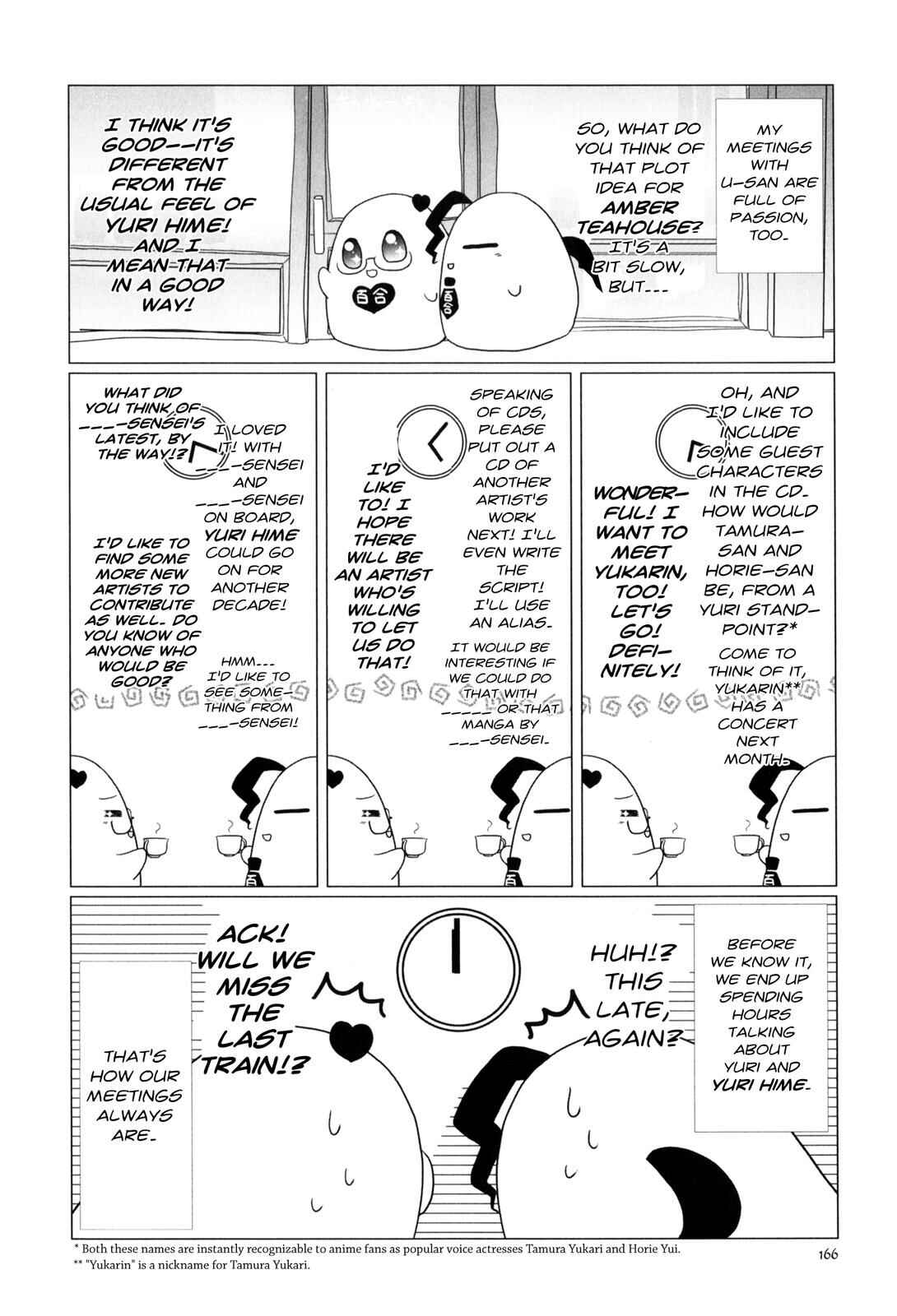Page 3 Chapter 7.6 Chatting at the Amber Teahouse