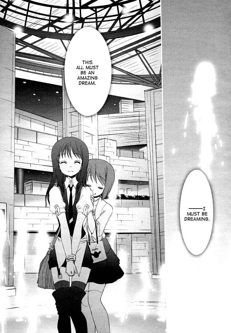 Page 13 Chapter 10 Chatting at the Amber Teahouse