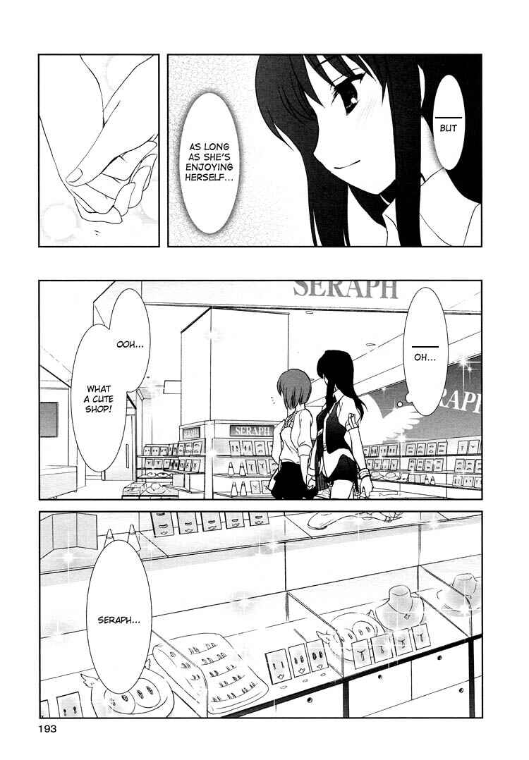 Page 3 Chapter 10 Chatting at the Amber Teahouse