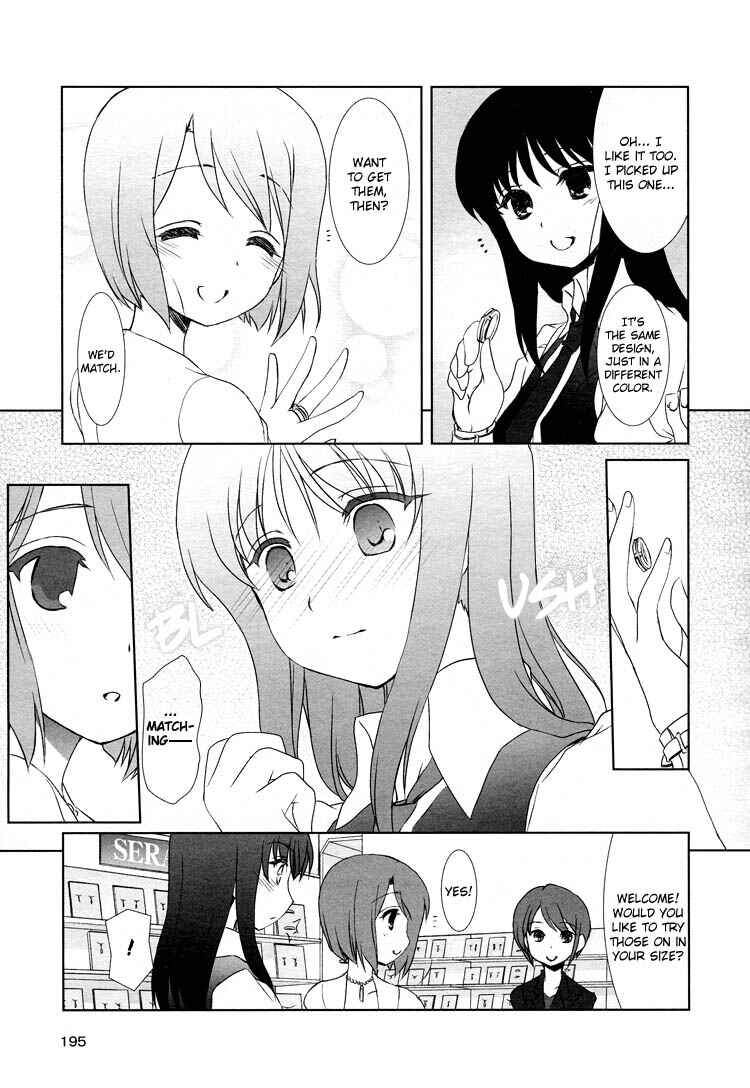 Page 5 Chapter 10 Chatting at the Amber Teahouse