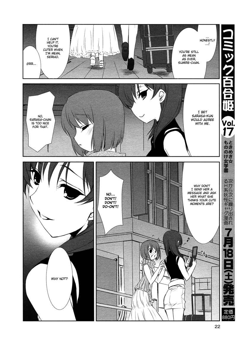 Page 10 Chapter 8 Chatting at the Amber Teahouse