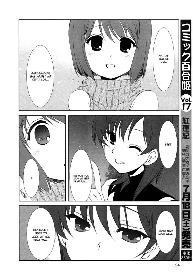 Page 12 Chapter 8 Chatting at the Amber Teahouse