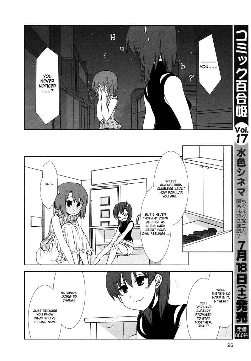 Page 14 Chapter 8 Chatting at the Amber Teahouse