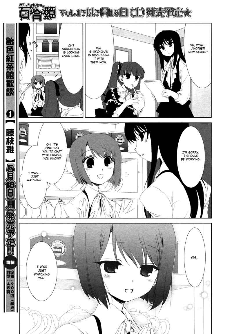 Page 3 Chapter 8 Chatting at the Amber Teahouse