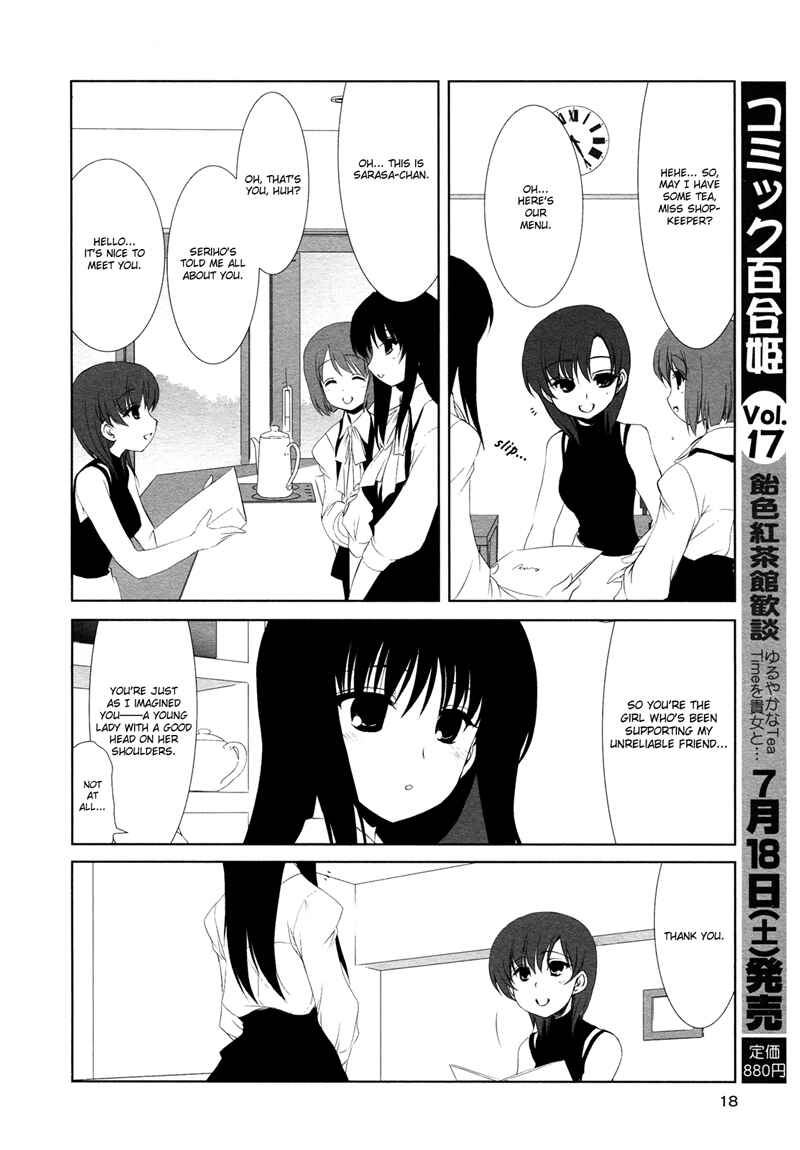 Page 6 Chapter 8 Chatting at the Amber Teahouse