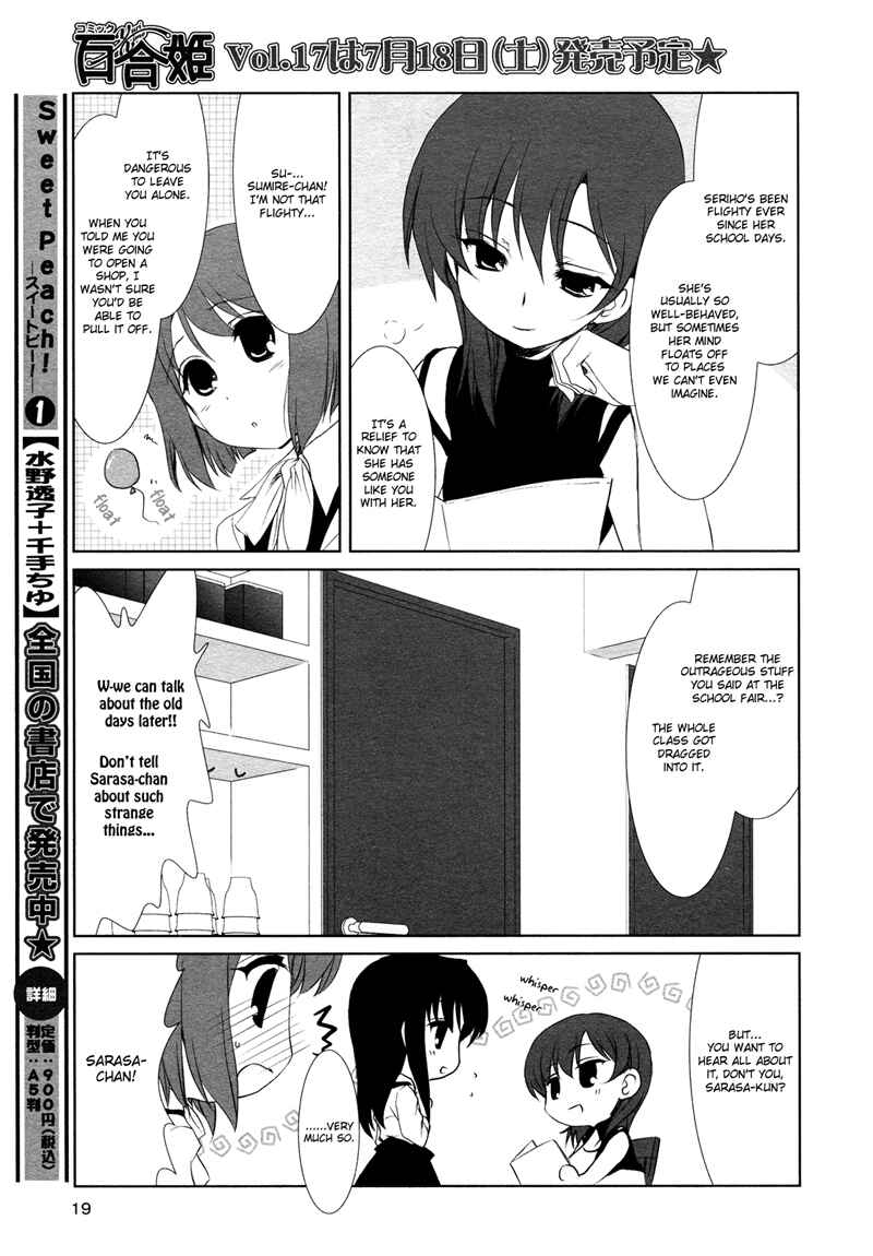 Page 7 Chapter 8 Chatting at the Amber Teahouse