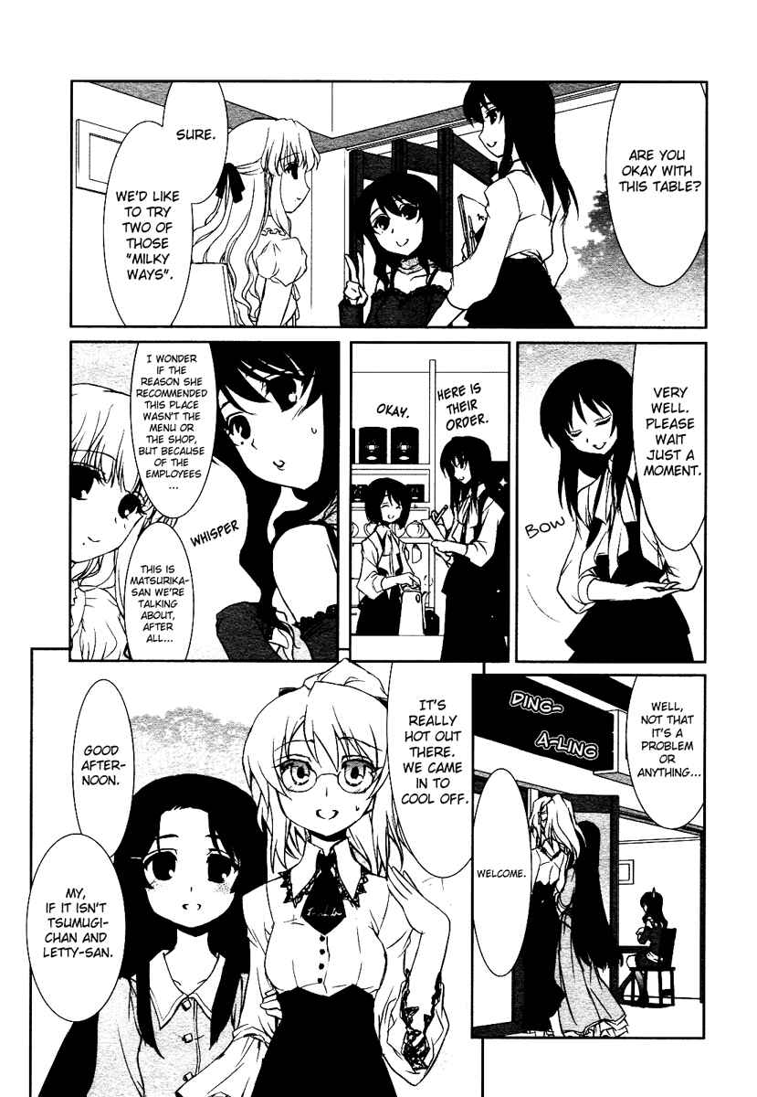 Page 3 Chapter 7.5 Chatting at the Amber Teahouse