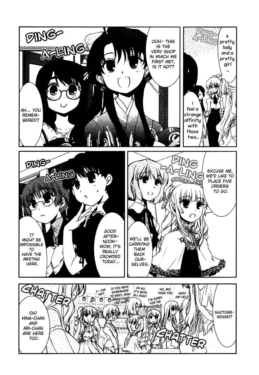 Page 4 Chapter 7.5 Chatting at the Amber Teahouse