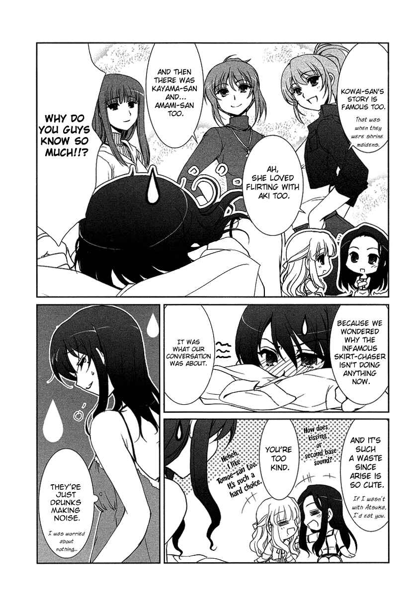 Page 10 Chapter 15 Chatting at the Amber Teahouse
