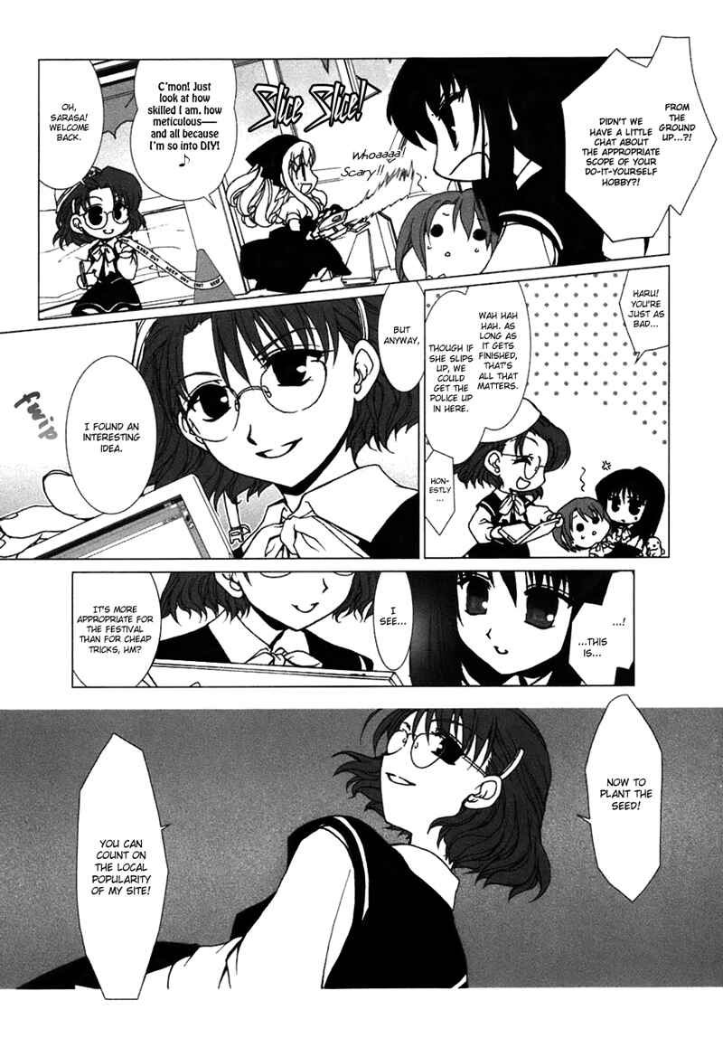 Page 21 Chapter 7.2 Chatting at the Amber Teahouse