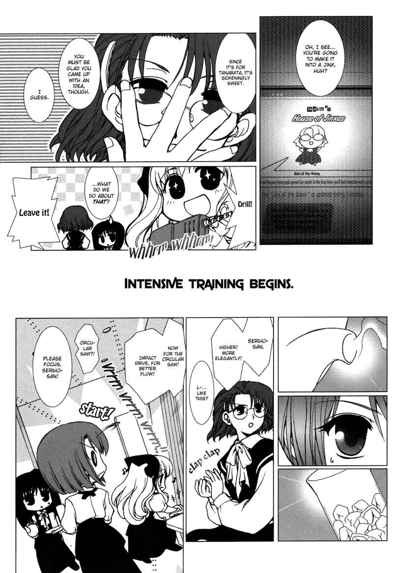 Page 22 Chapter 7.2 Chatting at the Amber Teahouse