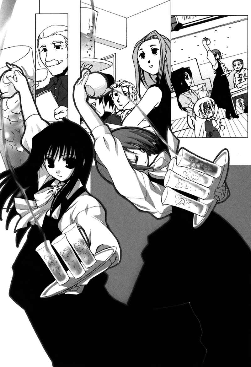 Page 26 Chapter 7.2 Chatting at the Amber Teahouse