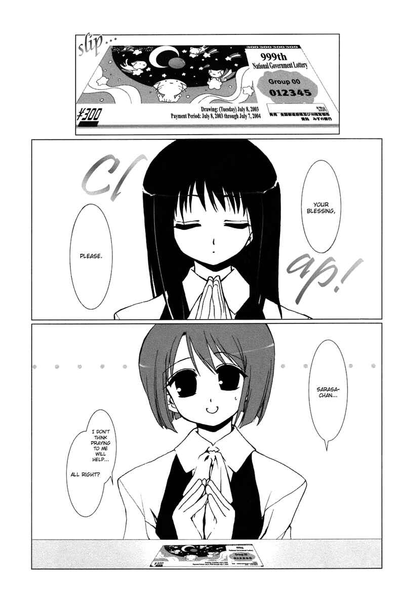 Page 3 Chapter 7.2 Chatting at the Amber Teahouse