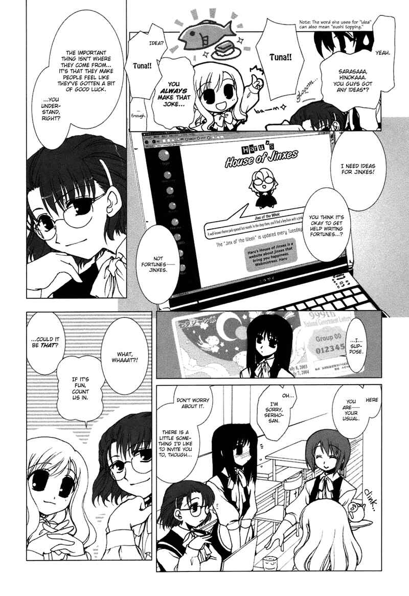 Page 8 Chapter 7.2 Chatting at the Amber Teahouse