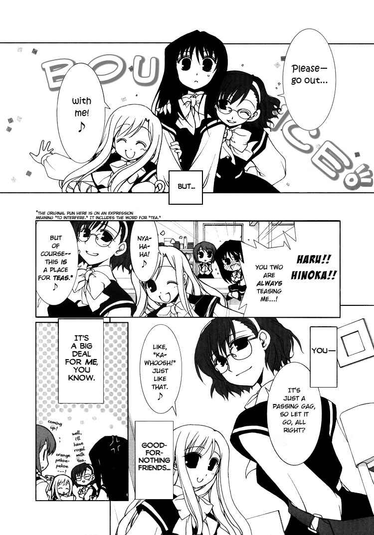 Page 4 Chapter 0 Chatting at the Amber Teahouse