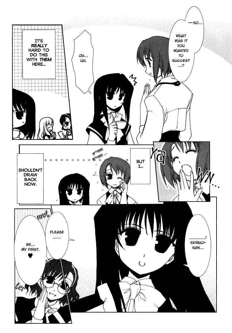 Page 5 Chapter 0 Chatting at the Amber Teahouse