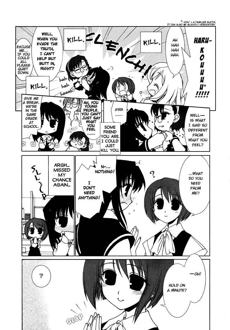 Page 6 Chapter 0 Chatting at the Amber Teahouse