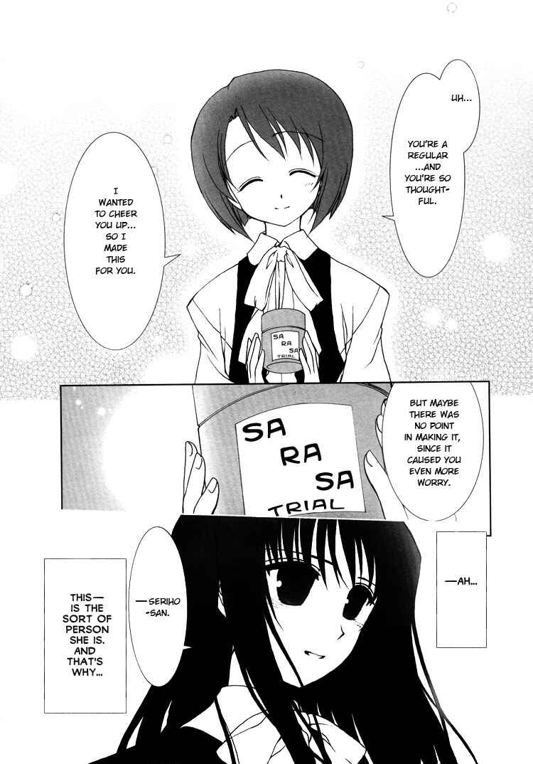 Page 9 Chapter 0 Chatting at the Amber Teahouse