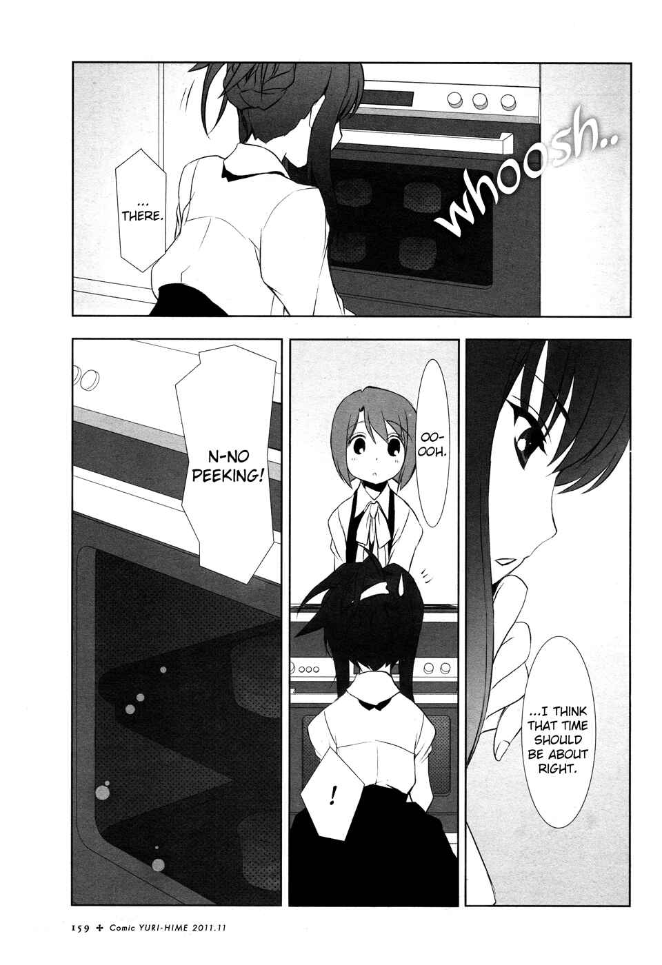 Page 12 Chapter 12 Chatting at the Amber Teahouse
