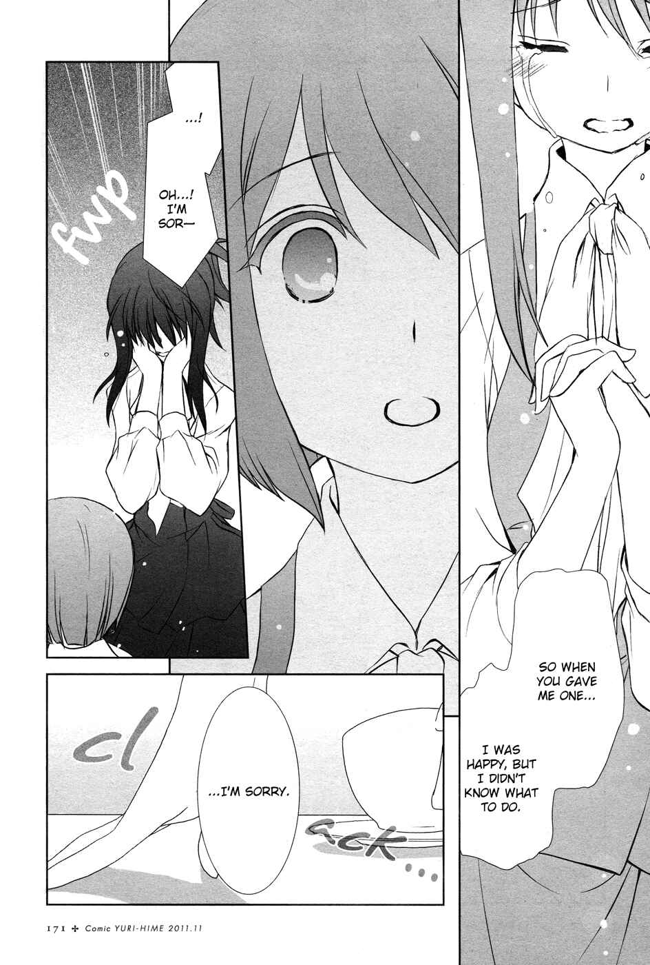 Page 24 Chapter 12 Chatting at the Amber Teahouse