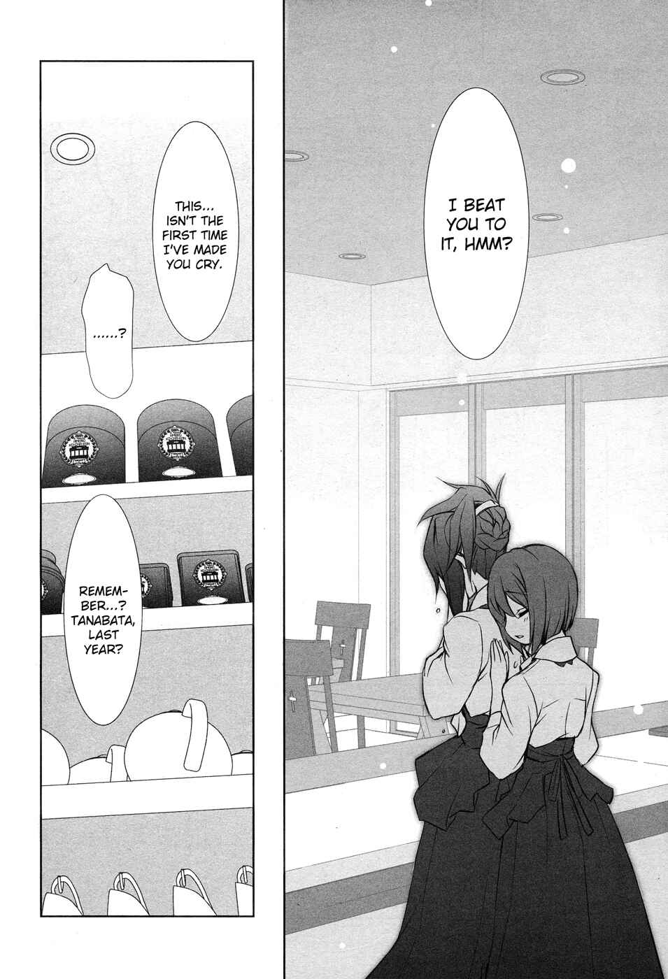 Page 25 Chapter 12 Chatting at the Amber Teahouse