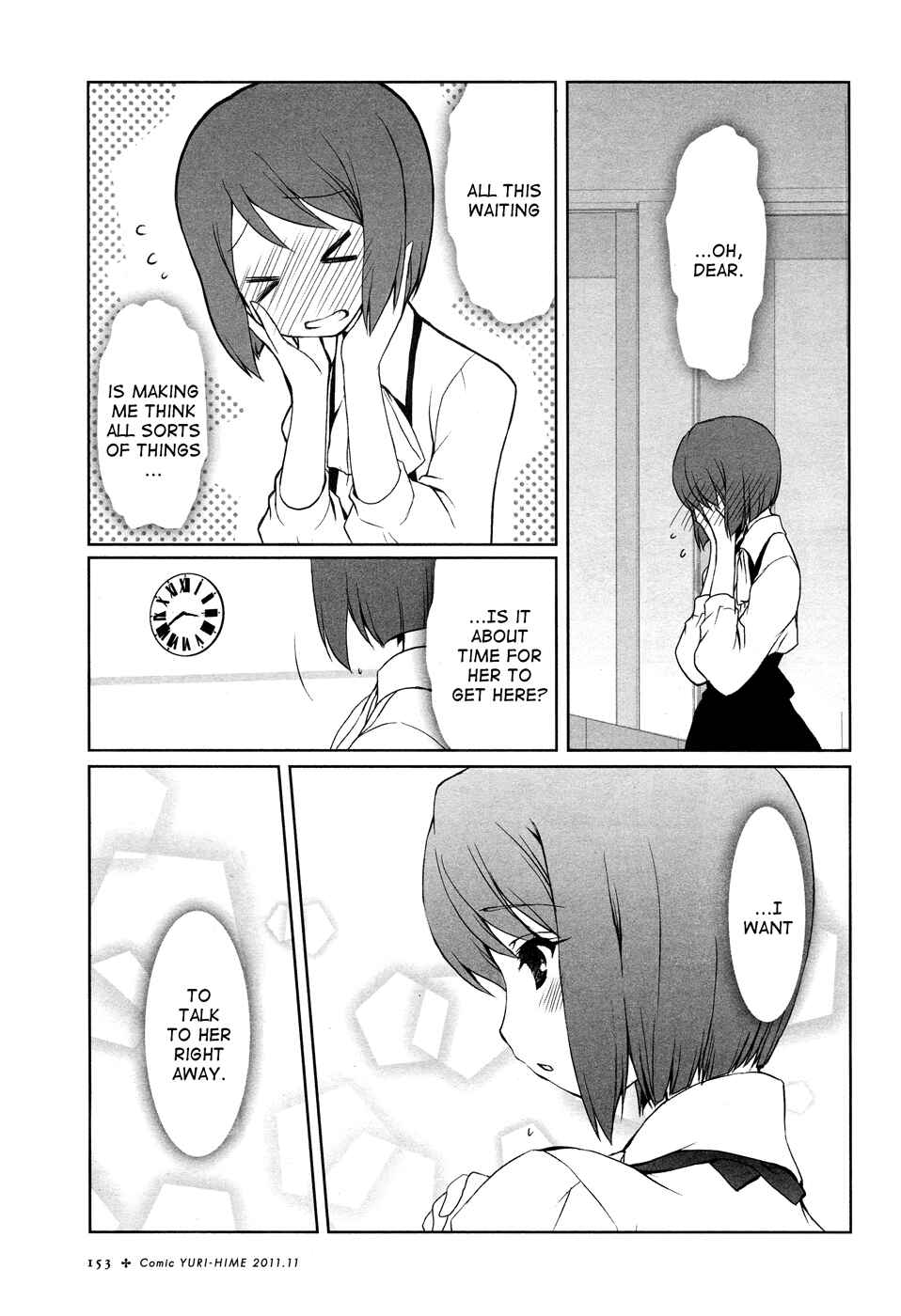 Page 6 Chapter 12 Chatting at the Amber Teahouse
