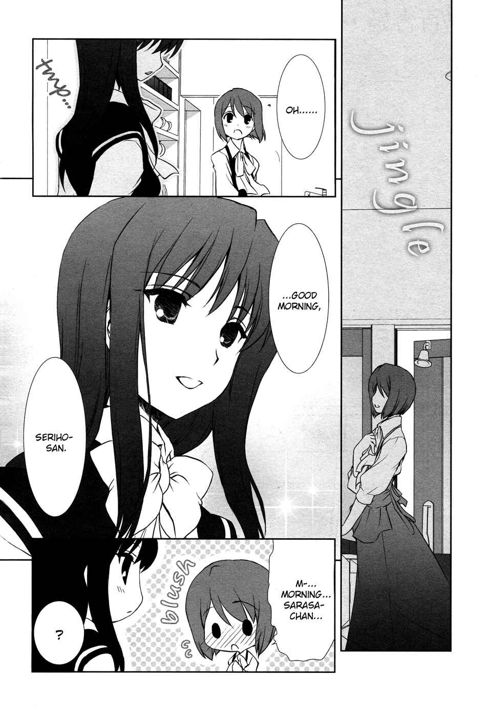 Page 7 Chapter 12 Chatting at the Amber Teahouse