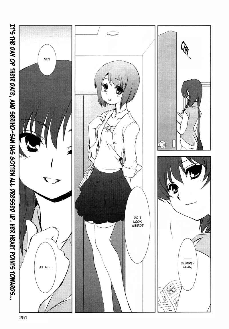 Page 1 Chapter 9 Chatting at the Amber Teahouse