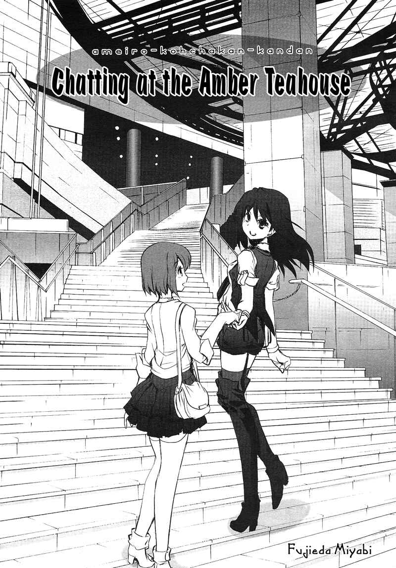 Page 3 Chapter 9 Chatting at the Amber Teahouse