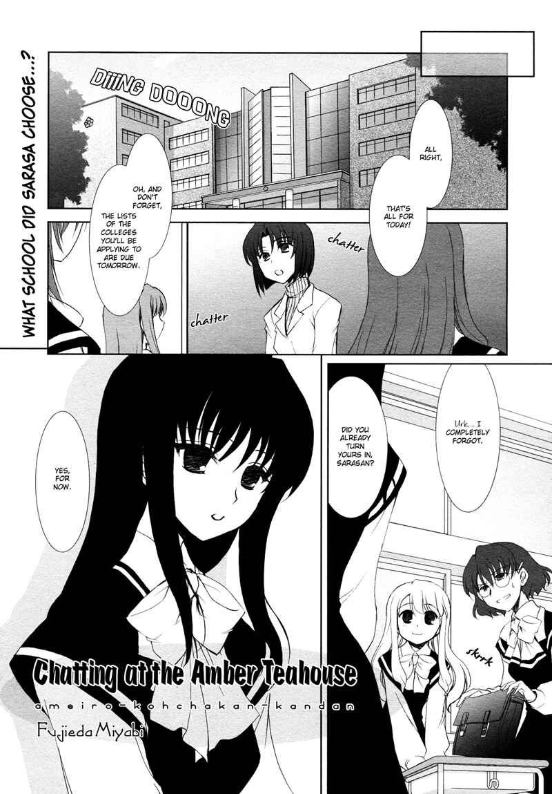 Page 1 Chapter 5 Chatting at the Amber Teahouse