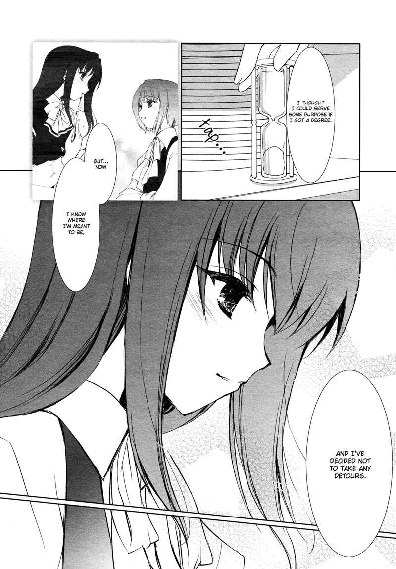 Page 7 Chapter 5 Chatting at the Amber Teahouse