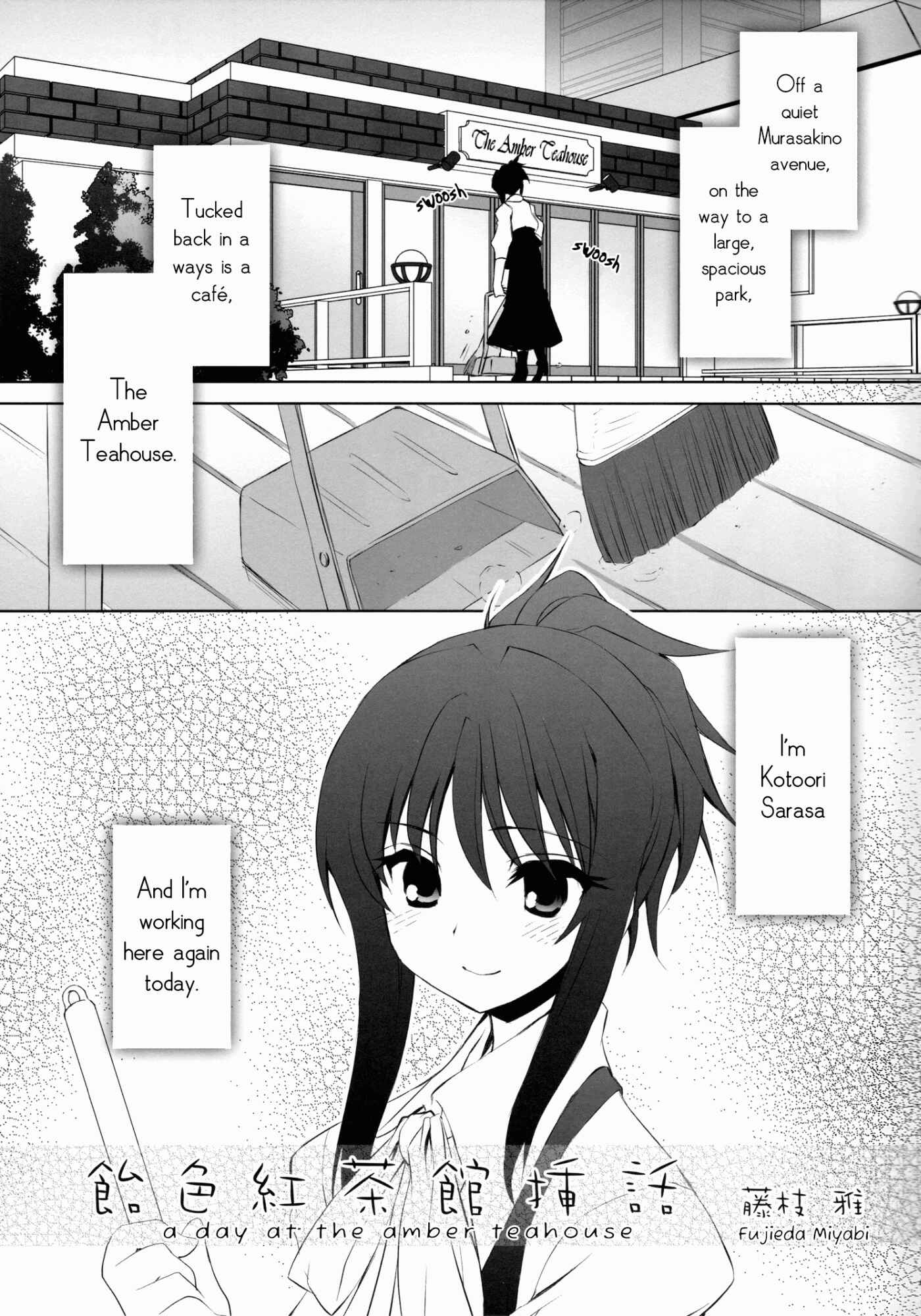 Page 2 Chapter 12.3 Chatting at the Amber Teahouse