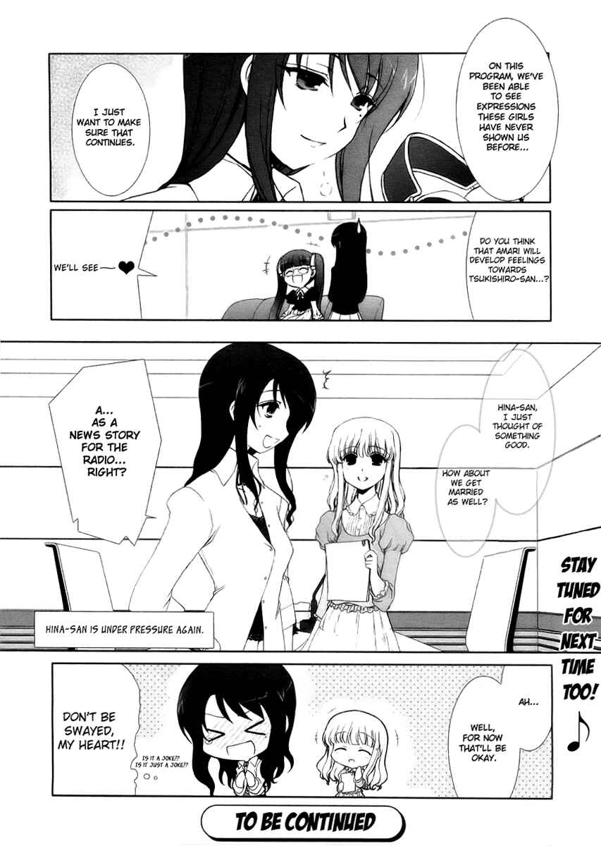 Page 9 Chapter 14 Chatting at the Amber Teahouse