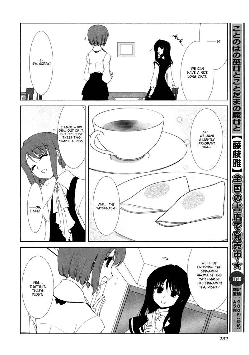 Page 16 Chapter 3 Chatting at the Amber Teahouse