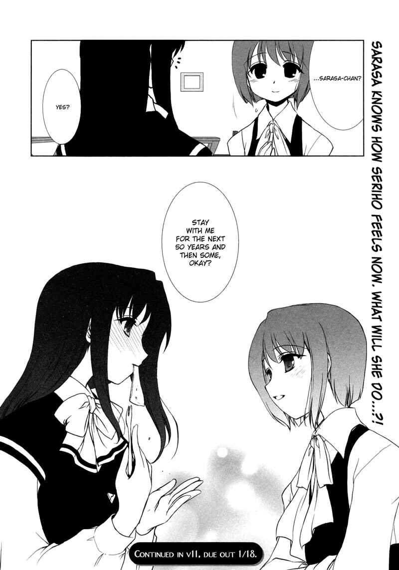 Page 18 Chapter 3 Chatting at the Amber Teahouse