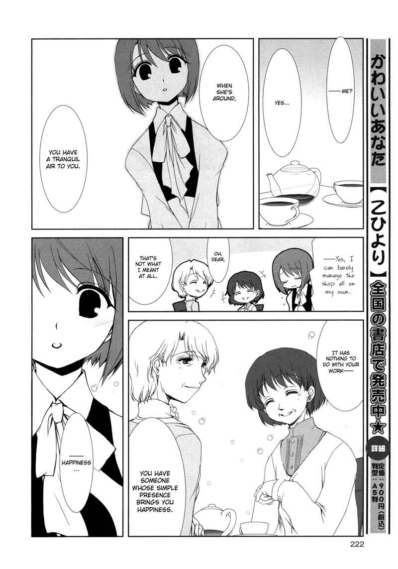 Page 6 Chapter 3 Chatting at the Amber Teahouse