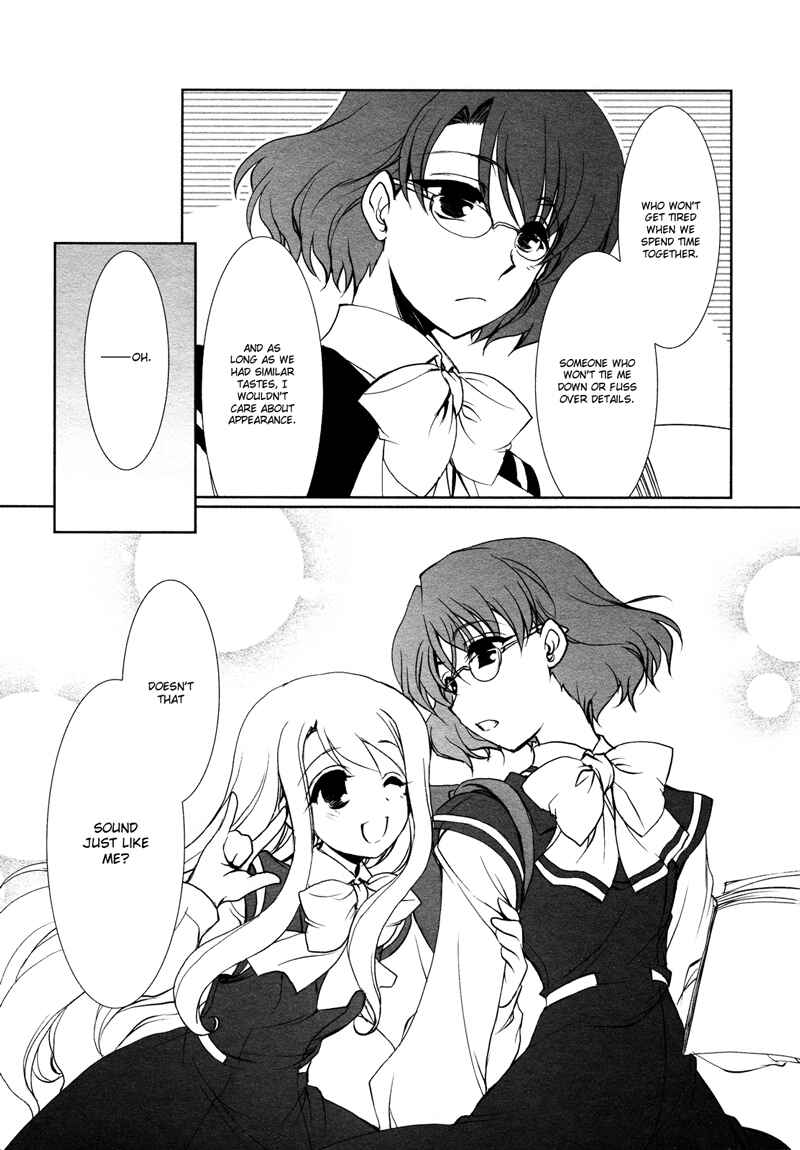 Page 3 Chapter 6.5 Chatting at the Amber Teahouse