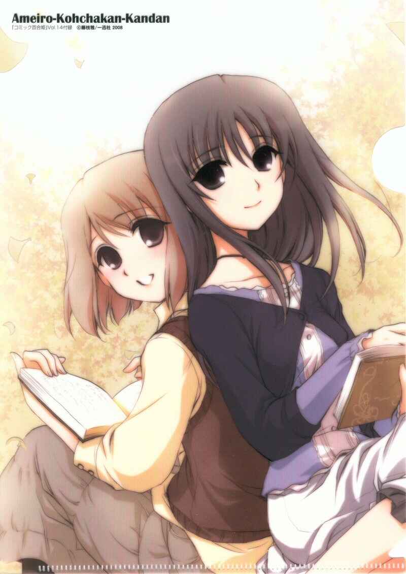 Page 6 Chapter 6.5 Chatting at the Amber Teahouse